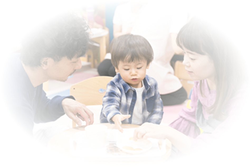 子供