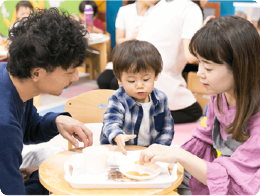 パパママが利用できる託児所