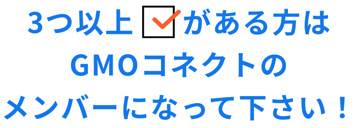 タイトル