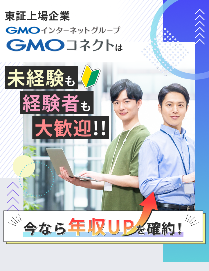 ファーストビュー写真