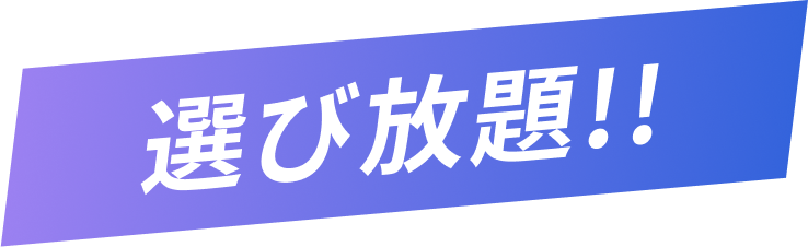 案件条件