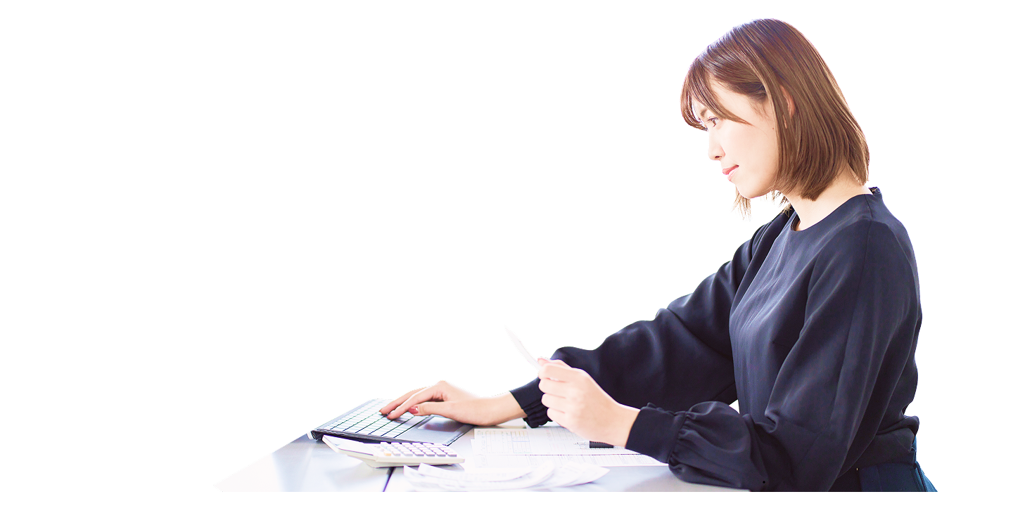 営業