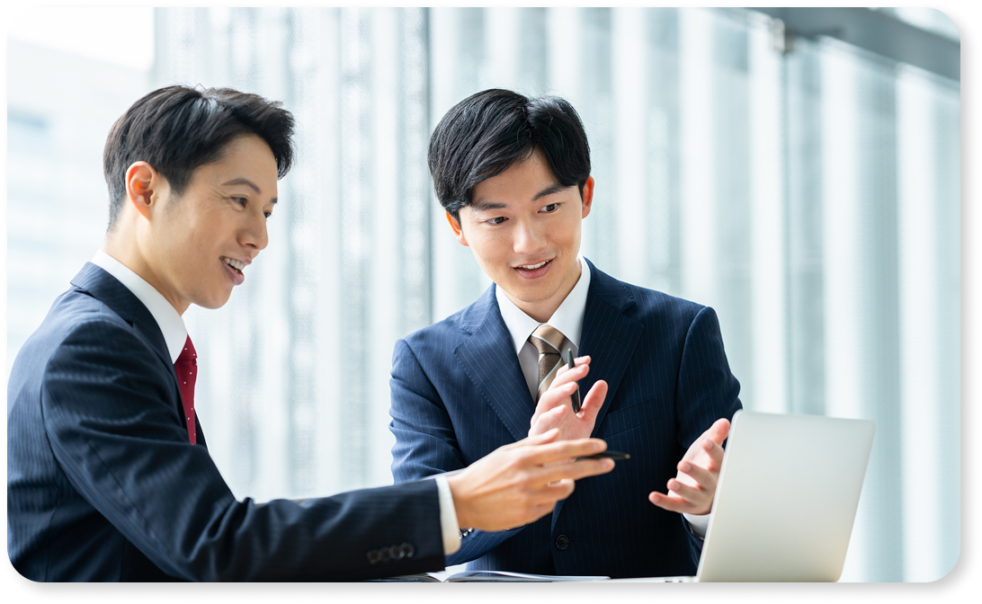 開発支援事業
