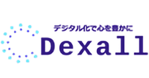 導入企業
